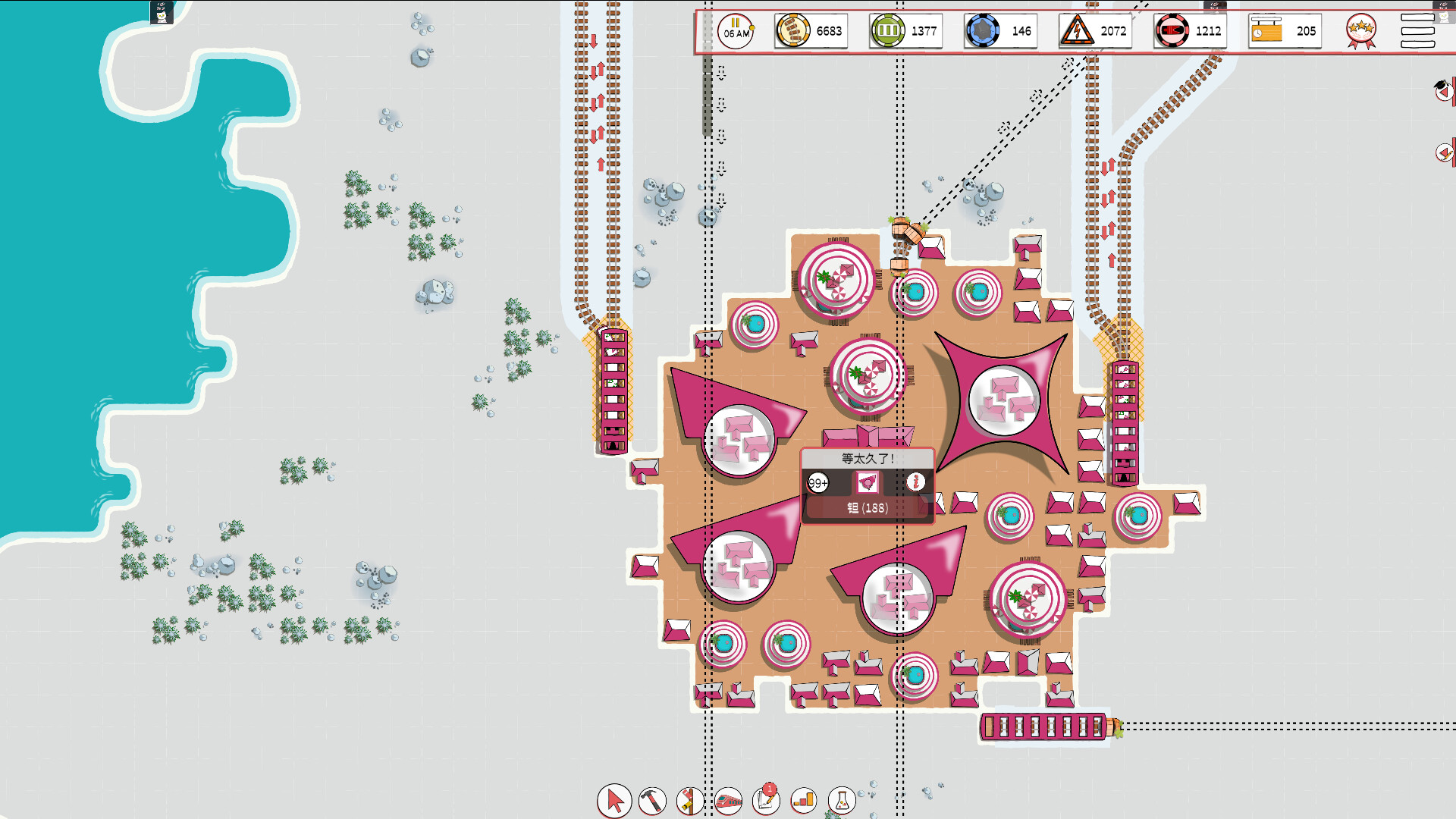 铁路物语/Iron Roads 铁路物语/Iron Roads