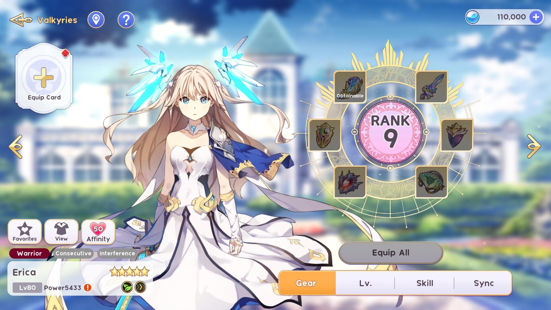 公主同盟 续章/YGGDRA REFRAIN